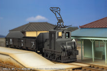 Load image into Gallery viewer, PRE-ORDER 1/80 Scale Choshi Electric Railway DEKI3 Electric Locomotive (Black) Paper kit
