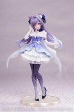 Load image into Gallery viewer, PRE-ORDER 1/8 Scale Gift+ Keqing Resplendent Feast Ver. Genshin Impact
