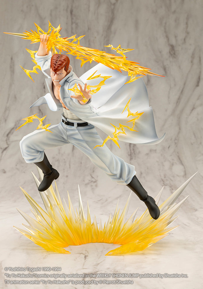 PRE-ORDER 1/8 Scale ARTFX J Kazuma Kuwabara Ver.2 Yu Yu Hakusho