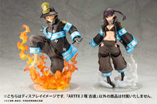 Load image into Gallery viewer, PRE-ORDER 1/8 Scale ARTFX J Tamaki Kotatsu Fire Force (Reproduction)
