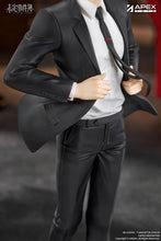Load image into Gallery viewer, PRE-ORDER 1/8 Scale Artem Wing with Bonus Tears of Themis
