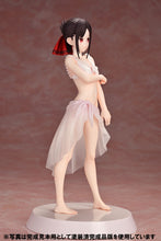 Load image into Gallery viewer, PRE-ORDER 1/8 Scale Assemble Heroines Kaguya Shinomiya Summer Queens Kaguya-sama: Love is War
