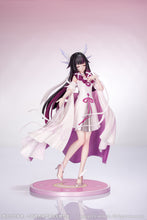 Load image into Gallery viewer, PRE-ORDER 1/8 Scale Gift+ Columbina: Carnival Gathering Ver.  Genshin Impact
