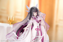 Load image into Gallery viewer, PRE-ORDER 1/8 Scale Gift+ Columbina: Carnival Gathering Ver.  Genshin Impact
