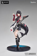 Load image into Gallery viewer, PRE-ORDER 1/8 Scale Gift+ Ellen Joe: Sparkling Wonderland Ver. Zenless Zone Zero
