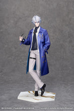 Load image into Gallery viewer, PRE-ORDER 1/8 Scale Gift+ Phainon: Express Travel Notes Ver. Honkai: Star Rail
