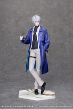 Load image into Gallery viewer, PRE-ORDER 1/8 Scale Gift+ Phainon: Express Travel Notes Ver. Honkai: Star Rail
