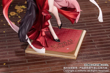 Load image into Gallery viewer, PRE-ORDER 1/8 Scale Gift+ Star Luck Amass Fortunes Ver. Honkai: Star Rail
