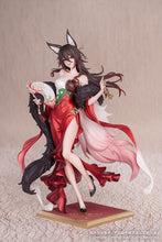 Load image into Gallery viewer, PRE-ORDER 1/8 Scale Gift+ Star Luck Amass Fortunes Ver. Honkai: Star Rail
