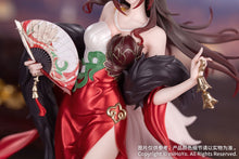 Load image into Gallery viewer, PRE-ORDER 1/8 Scale Gift+ Star Luck Amass Fortunes Ver. Honkai: Star Rail
