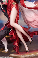 Load image into Gallery viewer, PRE-ORDER 1/8 Scale Gift+ Star Luck Amass Fortunes Ver. Honkai: Star Rail
