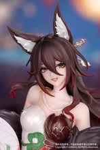 Load image into Gallery viewer, PRE-ORDER 1/8 Scale Gift+ Star Luck Amass Fortunes Ver. Honkai: Star Rail
