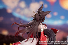 Load image into Gallery viewer, PRE-ORDER 1/8 Scale Gift+ Star Luck Amass Fortunes Ver. Honkai: Star Rail
