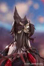 Load image into Gallery viewer, PRE-ORDER 1/8 Scale Gift+ Star Luck Amass Fortunes Ver. Honkai: Star Rail
