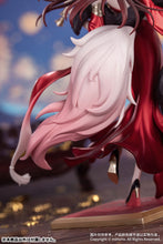 Load image into Gallery viewer, PRE-ORDER 1/8 Scale Gift+ Star Luck Amass Fortunes Ver. Honkai: Star Rail
