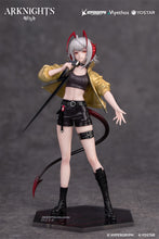 Load image into Gallery viewer, PRE-ORDER 1/8 Scale Gift+ W CanNot Wait For Ver. Arknights
