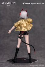 Load image into Gallery viewer, PRE-ORDER 1/8 Scale Gift+ W CanNot Wait For Ver. Arknights
