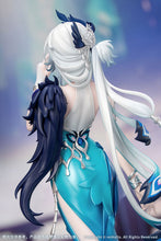 Load image into Gallery viewer, PRE-ORDER 1/8 Scale Gift+ Yao Guang Honkai: Star Rail
