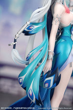 Load image into Gallery viewer, PRE-ORDER 1/8 Scale Gift+ Yao Guang Honkai: Star Rail
