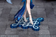 Load image into Gallery viewer, PRE-ORDER 1/8 Scale Gift+ Yao Guang Honkai: Star Rail
