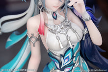 Load image into Gallery viewer, PRE-ORDER 1/8 Scale Gift+ Yao Guang Honkai: Star Rail
