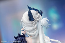 Load image into Gallery viewer, PRE-ORDER 1/8 Scale Gift+ Yao Guang Honkai: Star Rail
