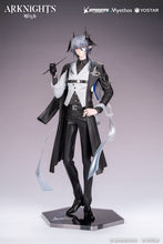 Load image into Gallery viewer, PRE-ORDER 1/8 Scale Logos Gift+ Journey of Music ver. Arknights
