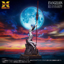 Load image into Gallery viewer, PRE-ORDER 1/8 Scale Rei Ayanami Plastic Model Kit Neon Genesis Evangelion
