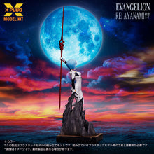 Load image into Gallery viewer, PRE-ORDER 1/8 Scale Rei Ayanami Plastic Model Kit Neon Genesis Evangelion
