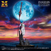 Load image into Gallery viewer, PRE-ORDER 1/8 Scale Rei Ayanami Plastic Model Kit Neon Genesis Evangelion
