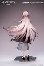 Load image into Gallery viewer, PRE-ORDER 1/8 Scale Theresa Gift+ Journey of Music ver. Arknights
