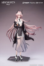 Load image into Gallery viewer, PRE-ORDER 1/8 Scale Theresa Gift+ Journey of Music ver. Arknights
