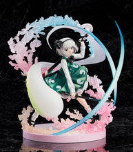 Load image into Gallery viewer, PRE-ORDER 1/8 Scale Youmu Konpaku Touhou Project
