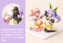 Load image into Gallery viewer, PRE-ORDER 2/1 Scale Megami Device PUNI MOFU TU Megami Device
