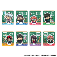 Load image into Gallery viewer, PRE-ORDER 3-Z Ginpachi Sensei x Okawabukubu the Youth Acrylic Mascot
