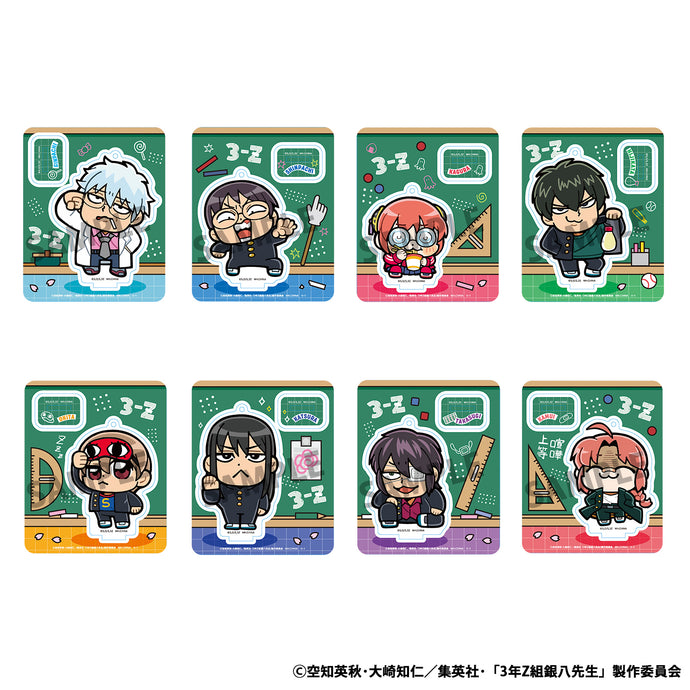 PRE-ORDER 3-Z Ginpachi Sensei x Okawabukubu the Youth Acrylic Mascot