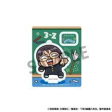 Load image into Gallery viewer, PRE-ORDER 3-Z Ginpachi Sensei x Okawabukubu the Youth Acrylic Mascot
