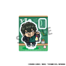 Load image into Gallery viewer, PRE-ORDER 3-Z Ginpachi Sensei x Okawabukubu the Youth Acrylic Mascot

