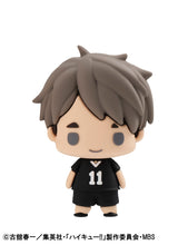 Load image into Gallery viewer, PRE-ORDER Chokorin Mascot
