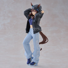 Load image into Gallery viewer, PRE-ORDER Boc'Z We\N Nakayama Festa As Atamahane Figure Umamusume: Pretty Derby
