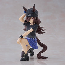 Load image into Gallery viewer, PRE-ORDER Boc'Z We\N Rice Shower As Oryza Figure Umamusume: Pretty Derby
