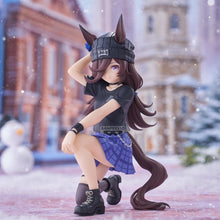 Load image into Gallery viewer, PRE-ORDER Boc'Z We\N Rice Shower As Oryza Figure Umamusume: Pretty Derby
