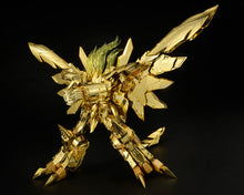 Load image into Gallery viewer, PRE-ORDER AMAKUNITECH Genesic Gaogaigar Gold Ver. The King of Braves GaoGaiGar FINAL
