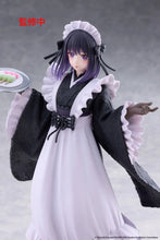 Load image into Gallery viewer, PRE-ORDER AMP+ Figure Marin Kitagawa Shizuku Kuroe at the School Festival Ver. My Dress-Up Darling
