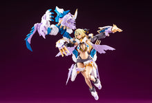Load image into Gallery viewer, PRE-ORDER ARCANADEA Enil Plastic Model
