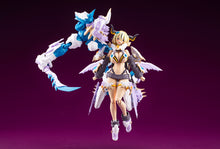 Load image into Gallery viewer, PRE-ORDER ARCANADEA Enil Plastic Model

