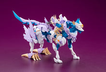 Load image into Gallery viewer, PRE-ORDER ARCANADEA Enil Plastic Model
