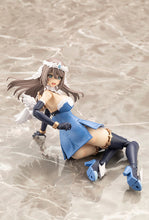 Load image into Gallery viewer, PRE-ORDER ARCANADEA Ermeda Plastic Model
