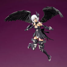 Load image into Gallery viewer, PRE-ORDER ARCANADEA LUMITEA ReACT-A Plastic Model
