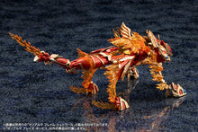 Load image into Gallery viewer, PRE-ORDER ARCANADEA XenoAlma Blaze Ophis
